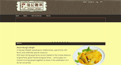 Desktop Screenshot of keungsdelight.com